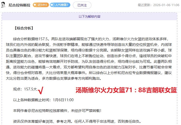 开云体育官,方网站网址,资讯,开云体育,开云体育官网,开云体育app,开云体育平台,KAIYUN,SPORTS,kaiyun登录入口