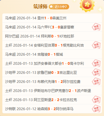 开云体育官,方网站网址,产品,开云体育,开云体育官网,开云体育app,开云体育平台,KAIYUN,SPORTS,kaiyun登录入口