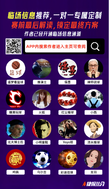 技术代表挑,衅杨鸣,身份揭晓,开云体育,开云体育官网,开云体育app,开云体育平台,KAIYUN,SPORTS,kaiyun登录入口
