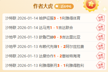 巴黎圣日耳,曼力克杜埃,登贝莱梅开,开云体育,开云体育官网,开云体育app,开云体育平台,KAIYUN,SPORTS,kaiyun登录入口