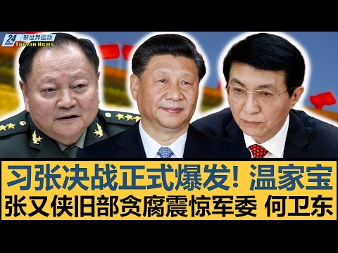 激战风云录,阿甲巅峰对,逆风翻盘,开云体育,开云体育官网,开云体育app,开云体育平台,KAIYUN,SPORTS,kaiyun登录入口