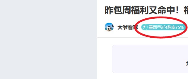 冒牌尤文球,员穆哈雷莫,維奇約會軟,开云体育,开云体育官网,开云体育app,开云体育平台,KAIYUN,SPORTS,kaiyun登录入口