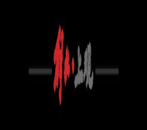 奥克兰主场,面对残阵墨,尔本城,开云体育,开云体育官网,开云体育app,开云体育平台,KAIYUN,SPORTS,kaiyun登录入口