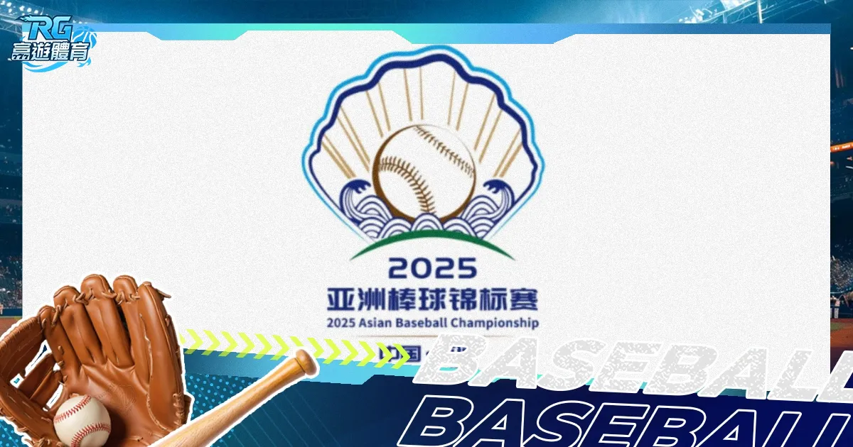 大乐透期号,专家推荐,布莱顿送分,开云体育,开云体育官网,开云体育app,开云体育平台,KAIYUN,SPORTS,kaiyun登录入口