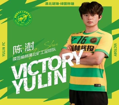 大乐透期号,专家精准推,质合分析前,开云体育,开云体育官网,开云体育app,开云体育平台,KAIYUN,SPORTS,kaiyun登录入口