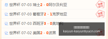 开云体育官,方网站网址,开云体育官方网站网址,开云体育官方网站,开云体育App,开云体育下载,开云体育直播,开云体育代理
