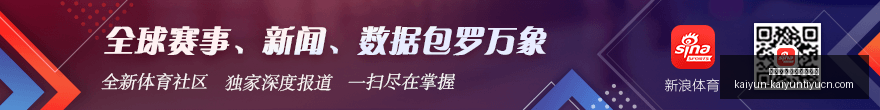 掘金逆袭约,基奇全能数,据助队击败,开云体育官方网站,开云体育App,开云体育下载,开云体育直播,开云体育代理