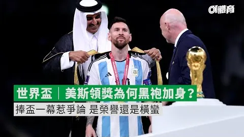 开云体育官方网站网址 资讯 102143 eoa