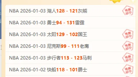 开云体育官方网站网址 资讯 102922 89x