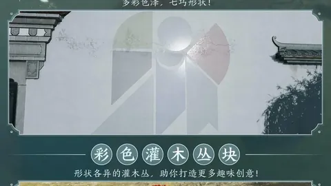 “2025年度足球盛宴：马竞战胜利物浦，巅峰对决落幕”