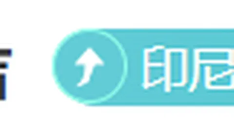大乐透期号专家精选：每日精选13场，质合分析前区十码