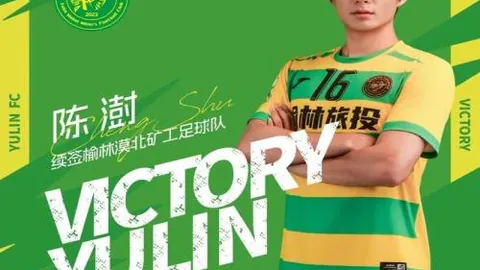 大乐透期号专家精准推荐：质合分析前区十码