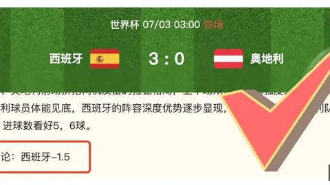 开云体育官方网，开云体育直播，站网址 141847 95