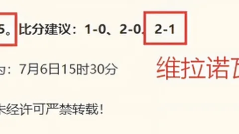 开云体育官方网站网址 144030