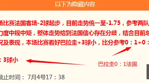 开云体育官方网站网址 150248 60