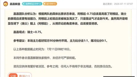 开云体育官方，开云体育下载，网站网址 150632