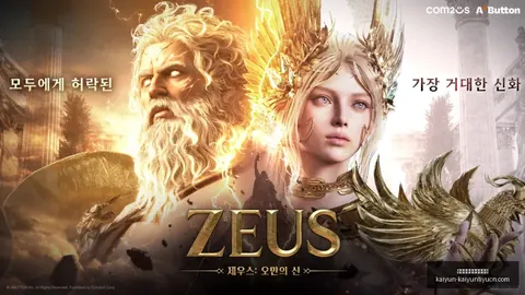 开云体育官方网站网址 113913